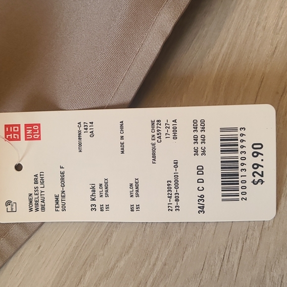 3/$25 Uniqlo Multi size wireless bra - Picture 4 of 4